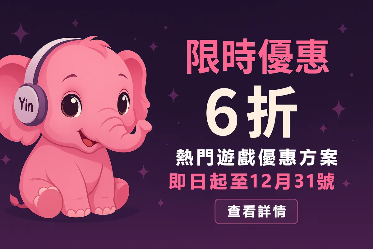 鳴潮全角色強度排行與 T0 角色推薦