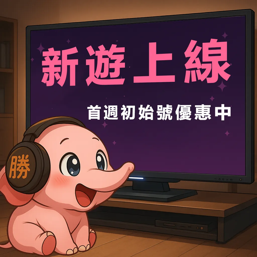 絕區零新版本最強隊伍配置推薦